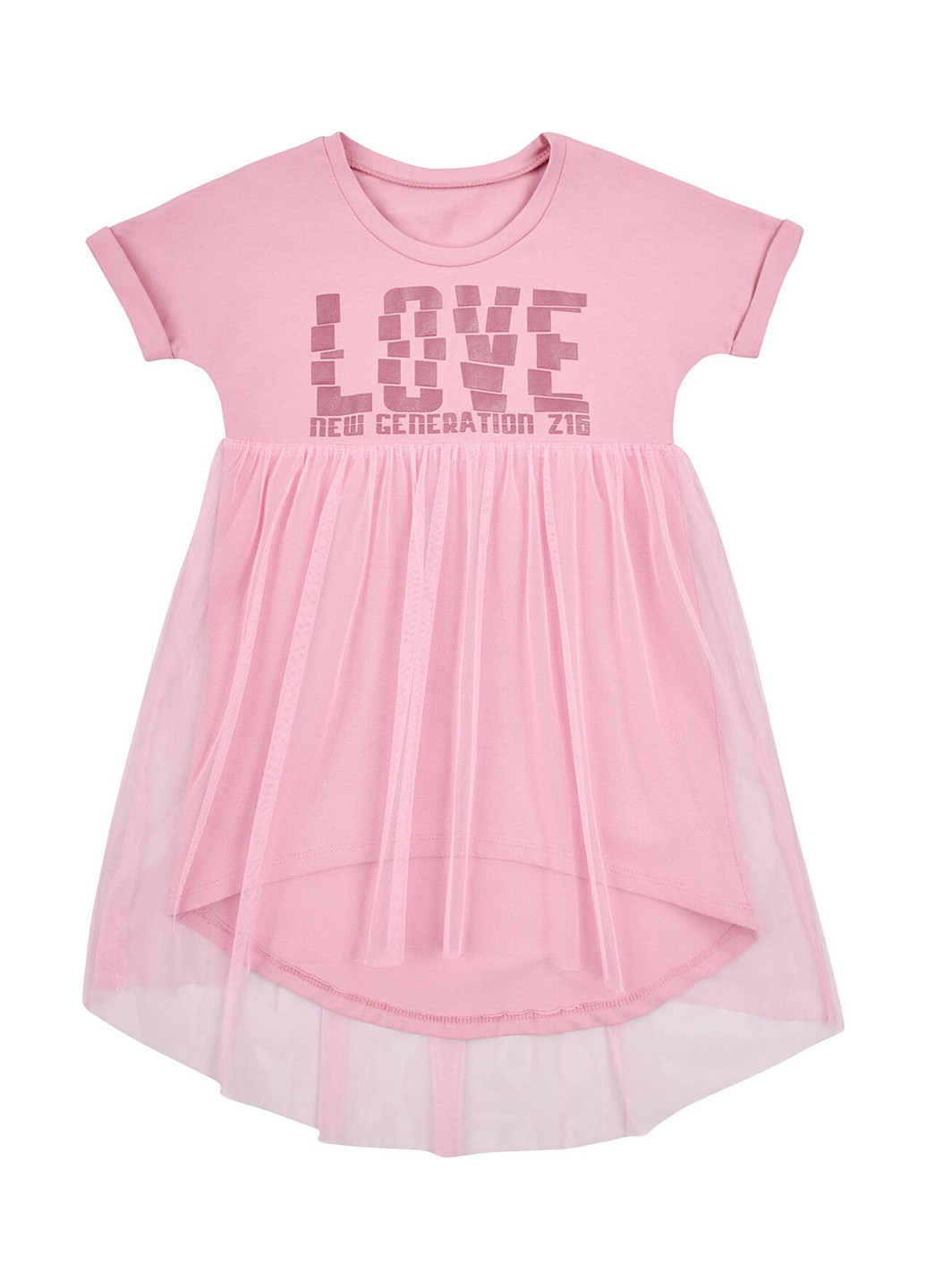 Рожева сукня Ляля (256353313)
