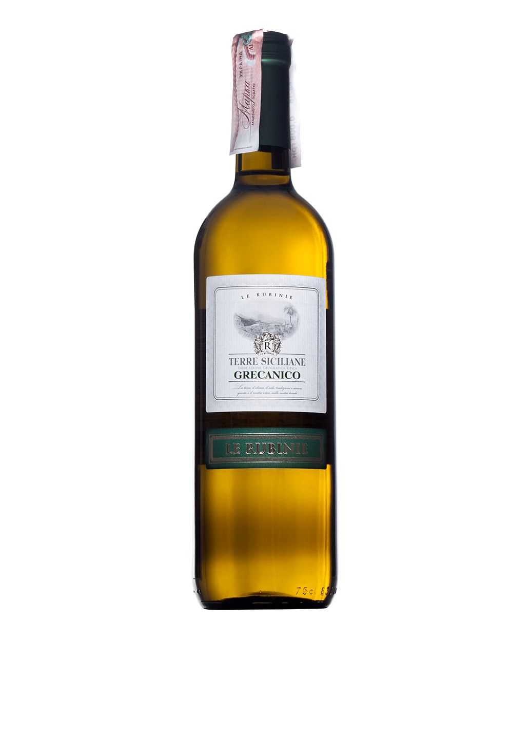 Вино Le Rubinie Grecanico Sicilia Terre Siciliane IGT, 0.75 л Verga золотисте