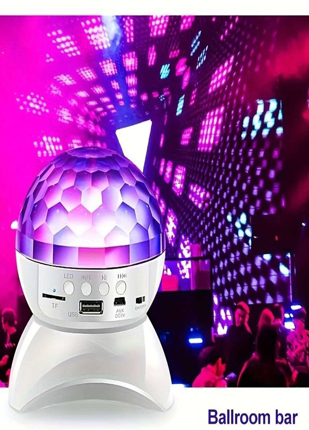 Диско-шар SHEIN (308799456)