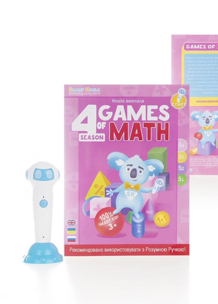 Интерактивная игрушка развивающая книга The Games of Math (Season 4) №4 (SKBGMS4) Smart Koala (203983378)