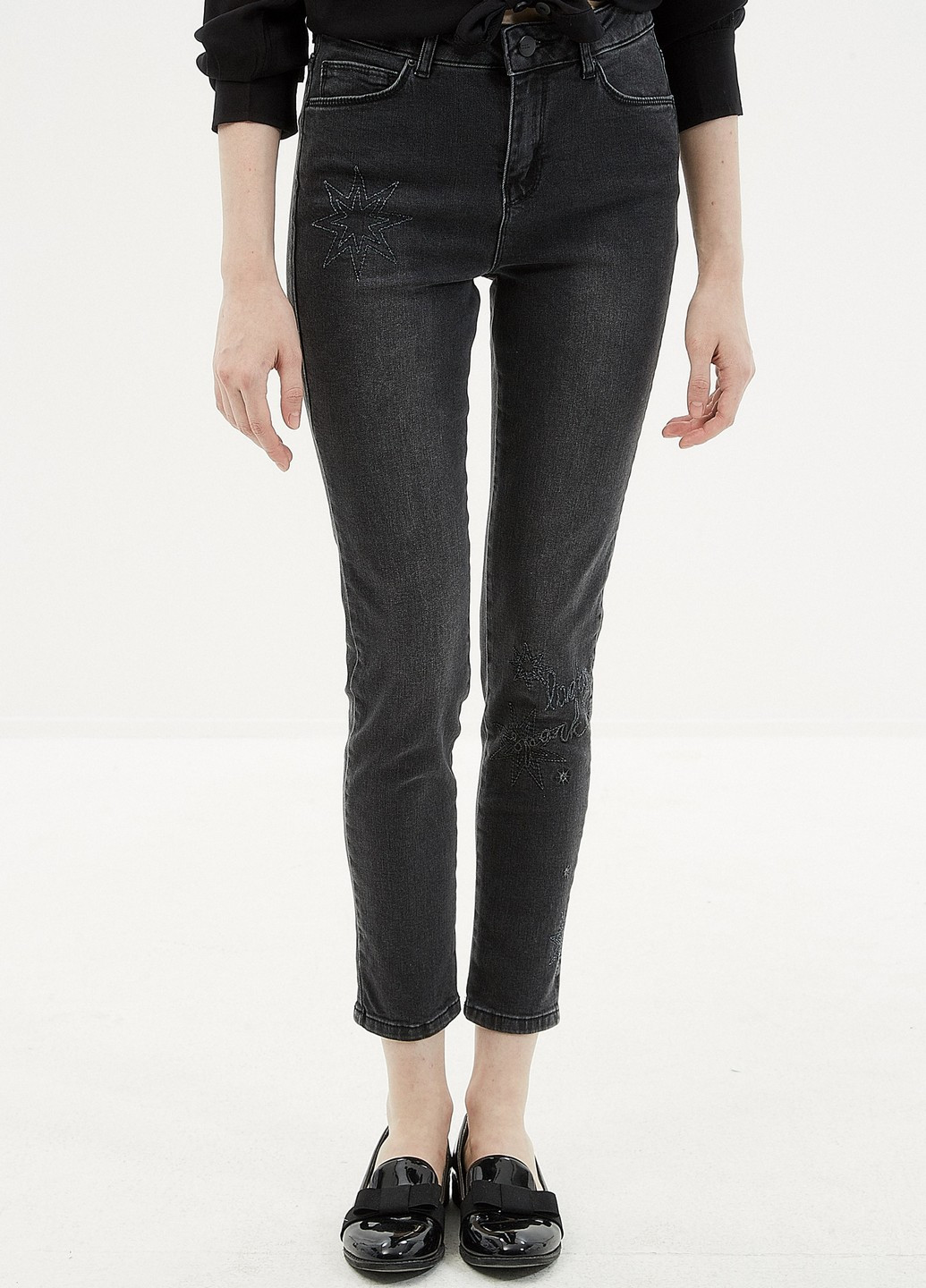 Черные демисезонные зауженные, укороченные джинсы KOTON