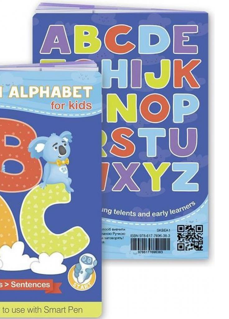 Интерактивная игрушка Книга Английский Алфавит (SKBEA1) Smart Koala (203983370)