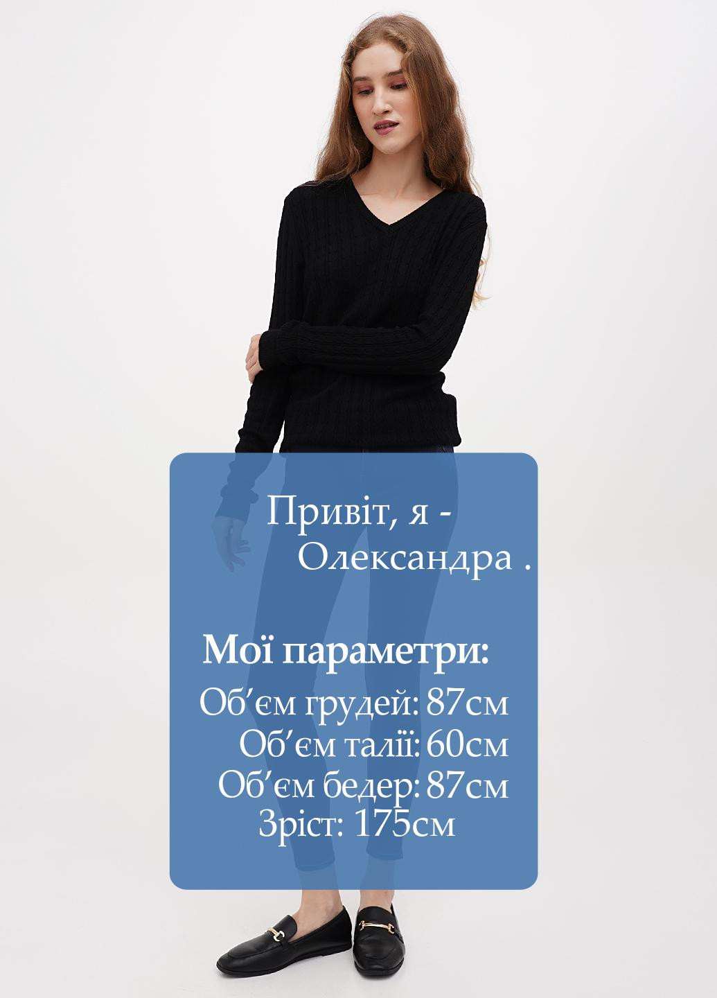 Джинсы Sassofono - (300234960)