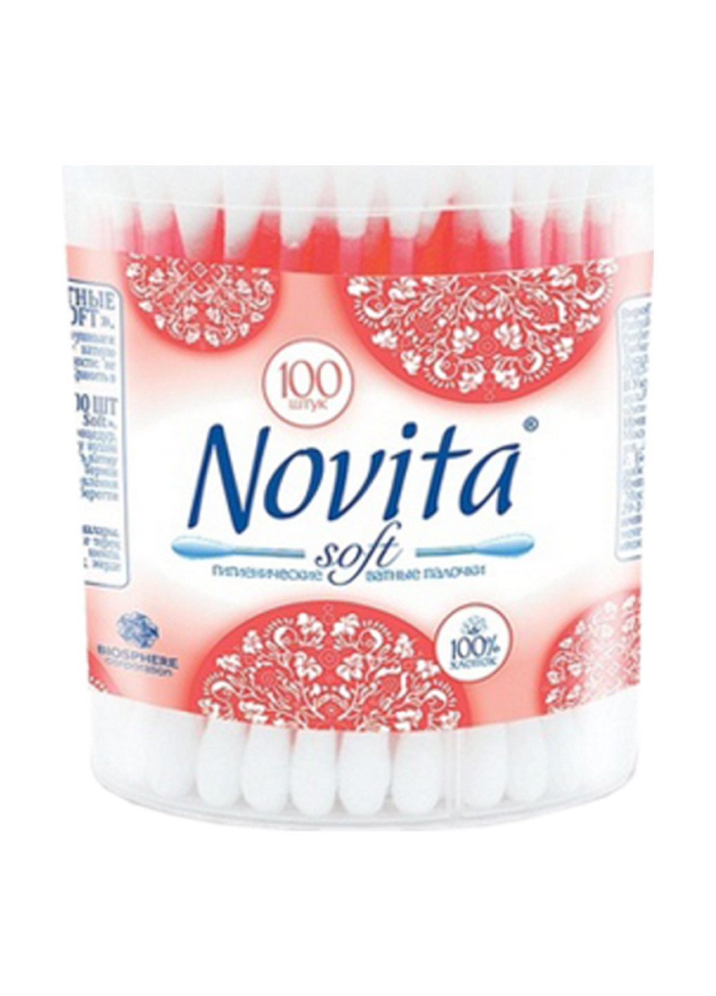 Ватные палочки Soft (100 шт.) Novita (162581039)
