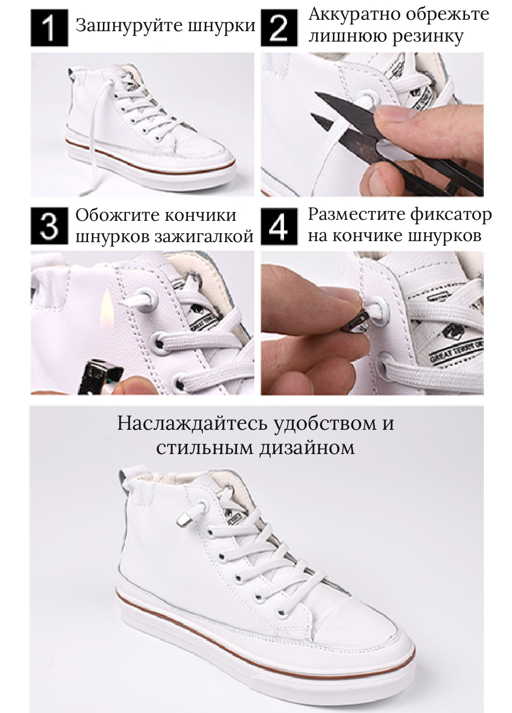 Кольорові еластичні шнурки-гумки з фіксатором-затискачем, 105 см, колір №19 No Brand (253654581)