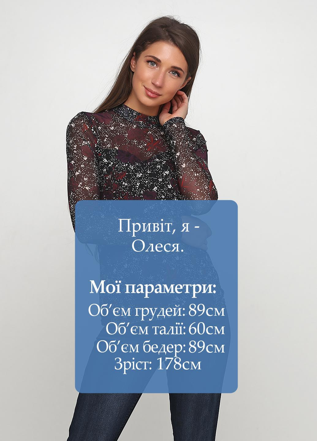 Чёрная блуза Desires