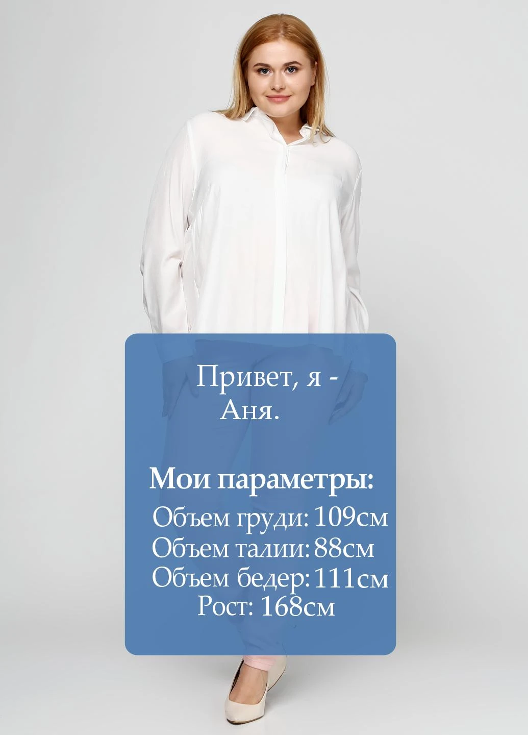 Джинси Zero - (61573783)