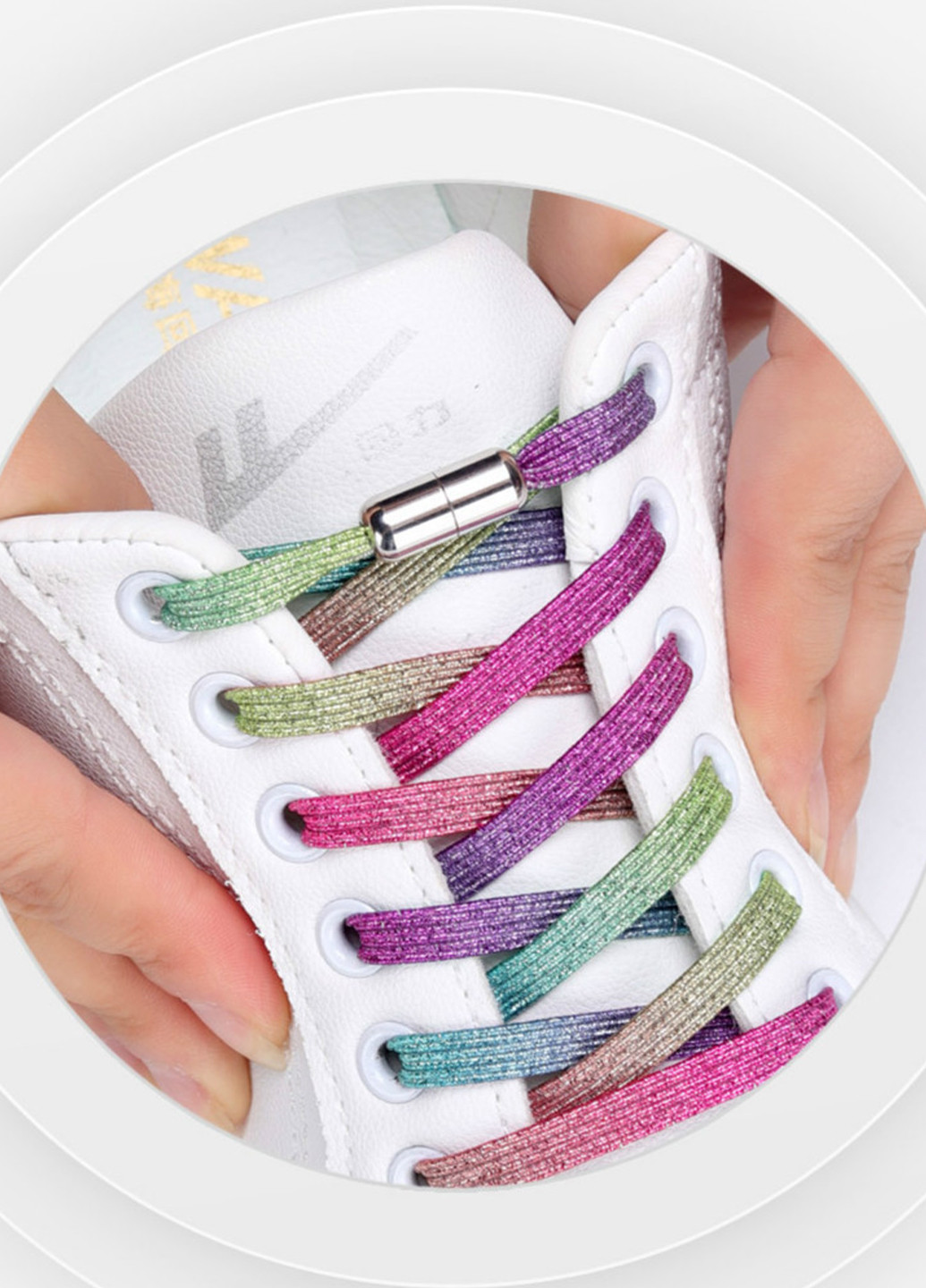 Кольорові еластичні шнурки з фіксатором закруткою, 100 см, колір №110 No Brand (254584238)