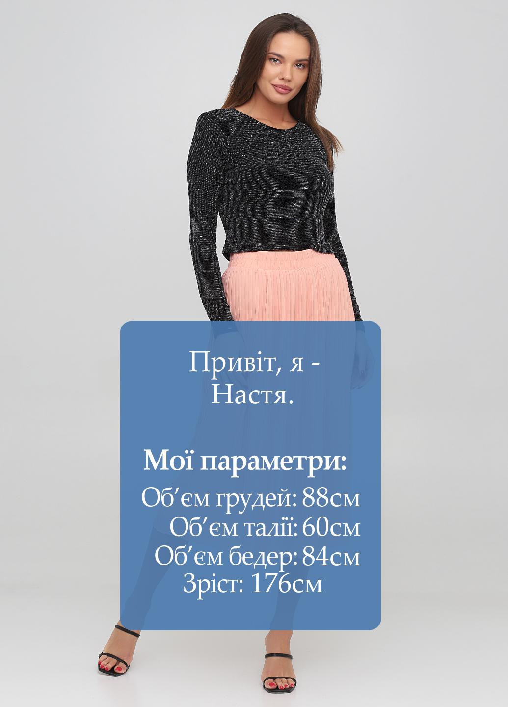 Розовая кэжуал однотонная юбка Monki плиссе