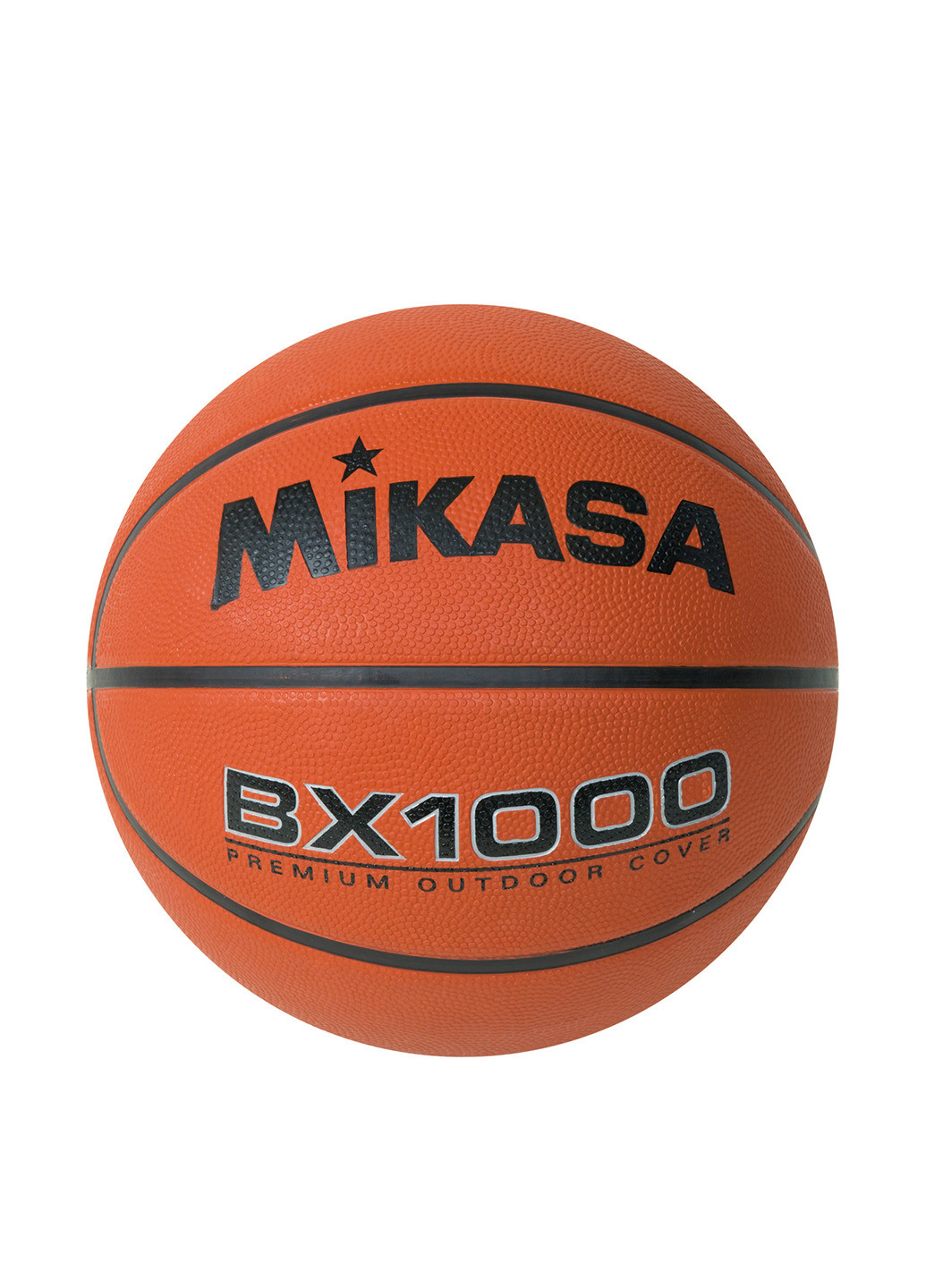 Мяч Mikasa (233496147)