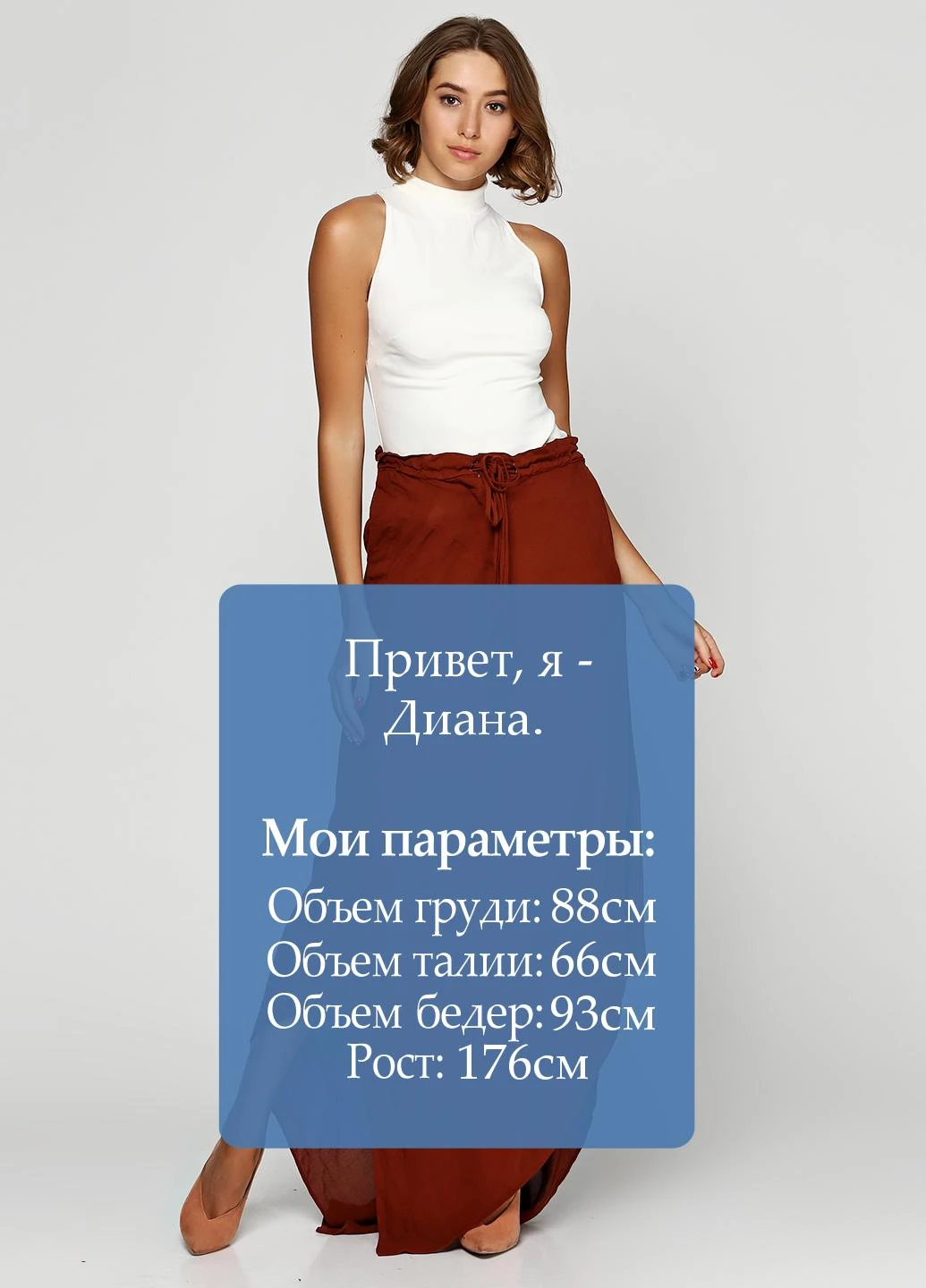 Спідниця H&M Studio (51560726)