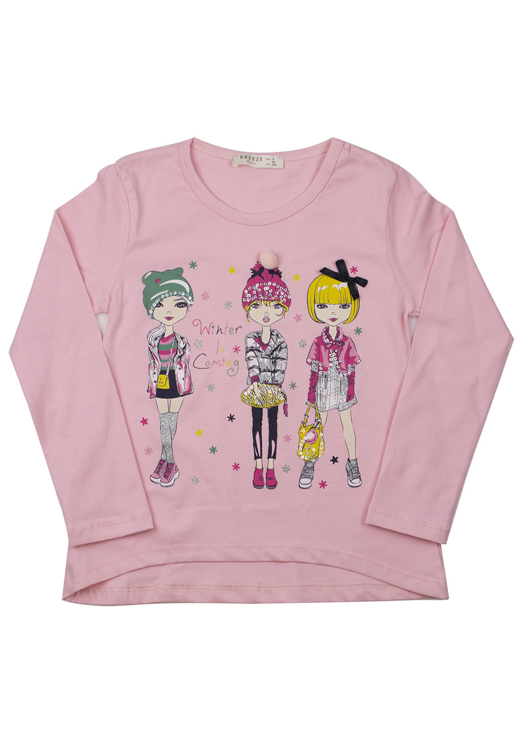 Лонгслів Breeze (141059815)