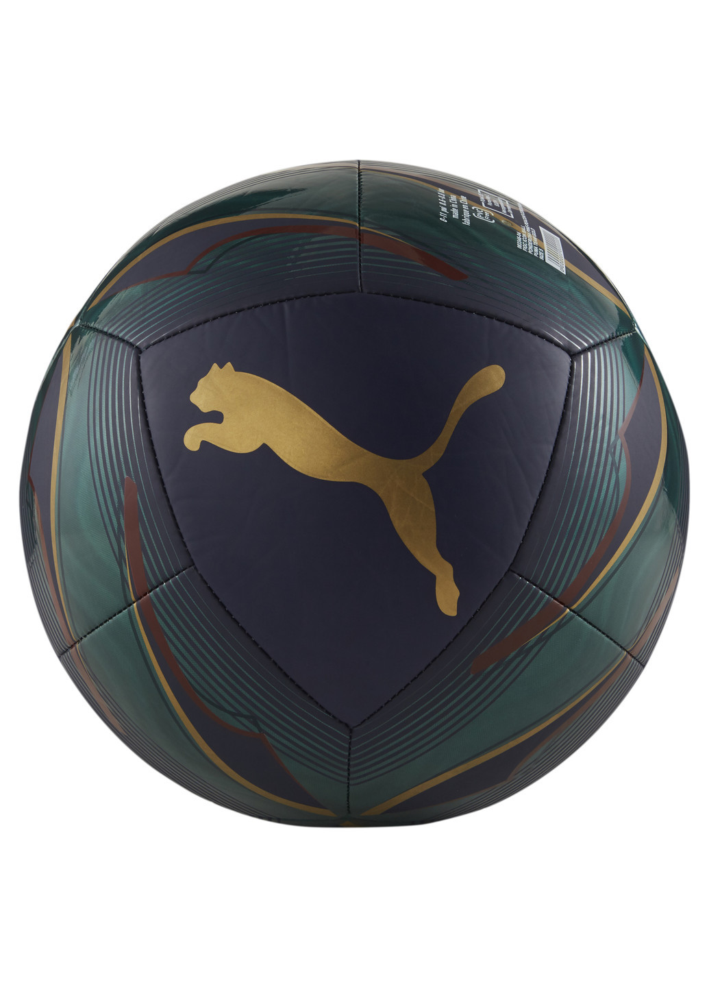 Футбольный мяч Puma figc icon ball (190880469)