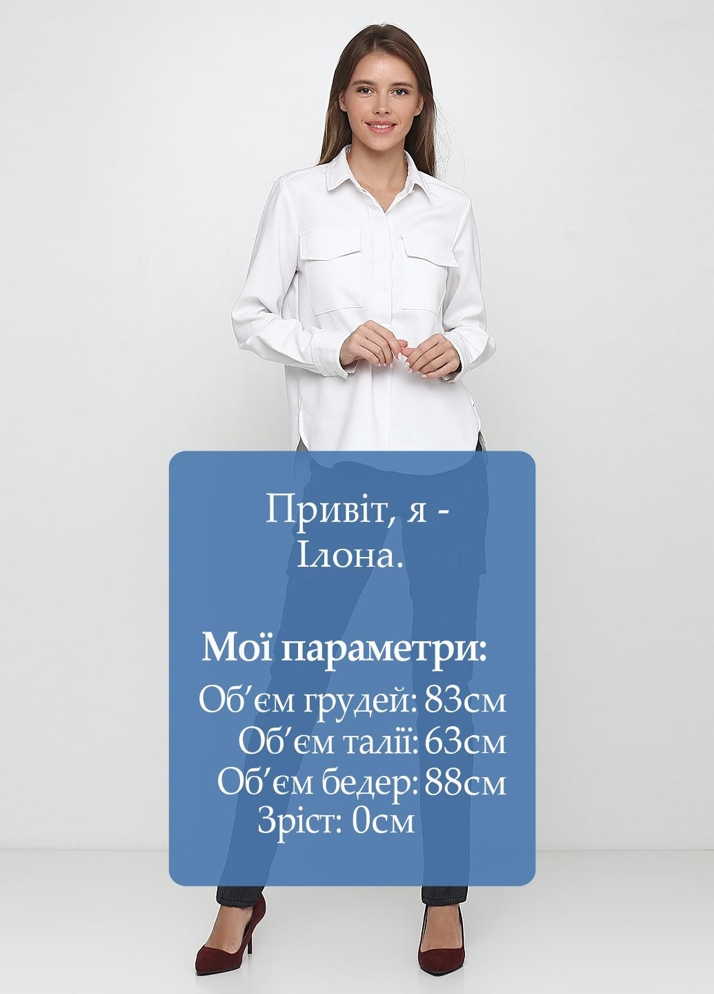 Брюки Eighth Sin (149998765)