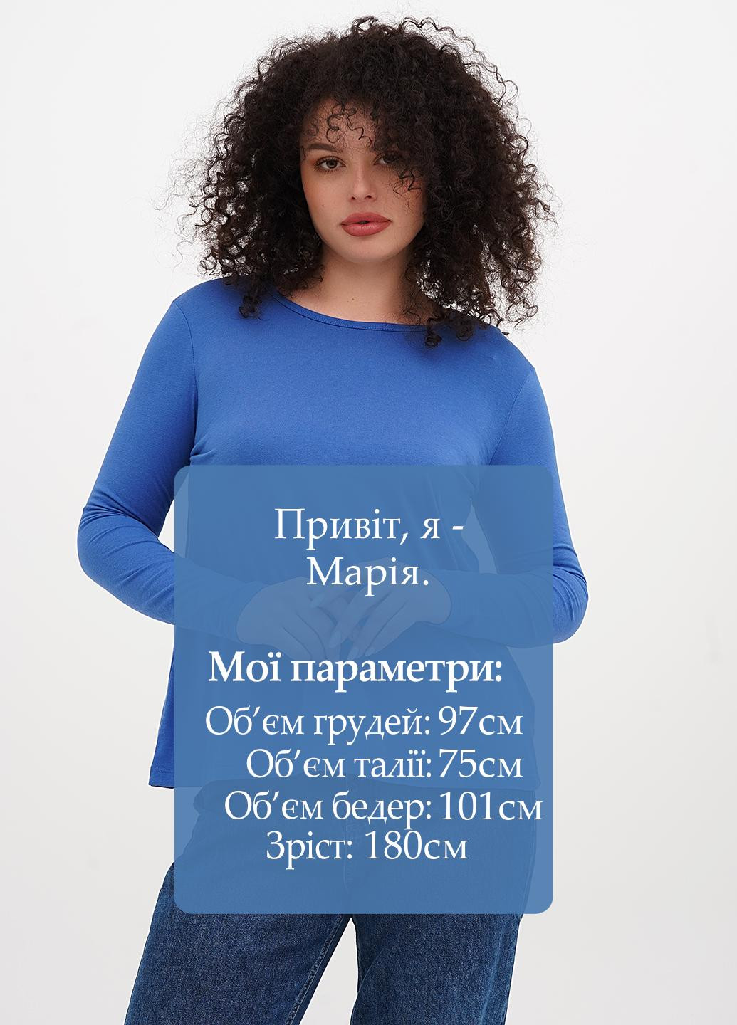 Лонгслив Studio (327542563)