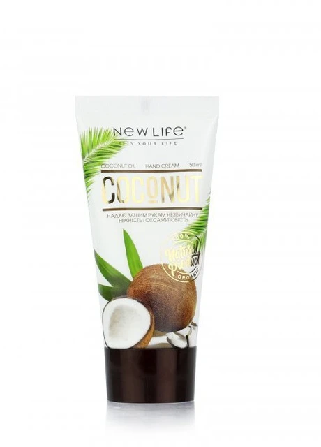 Крем для рук COCONUT/КОКОС New LIFE (254398227)