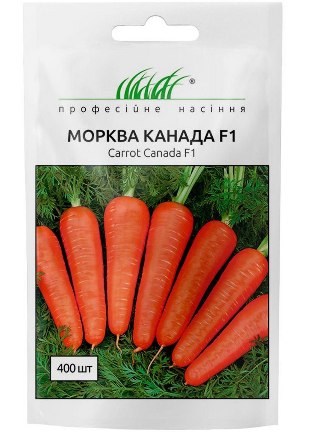 Насіння Морква Канада F1 0,5 г Професійне насіння (216036266)