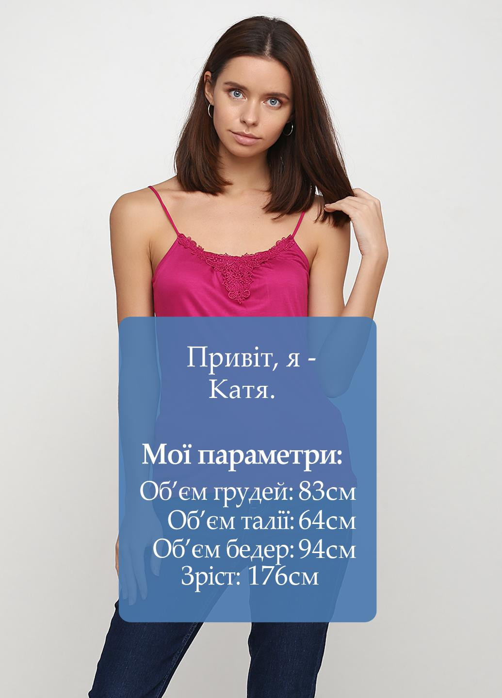 Майка H&M — 334584392