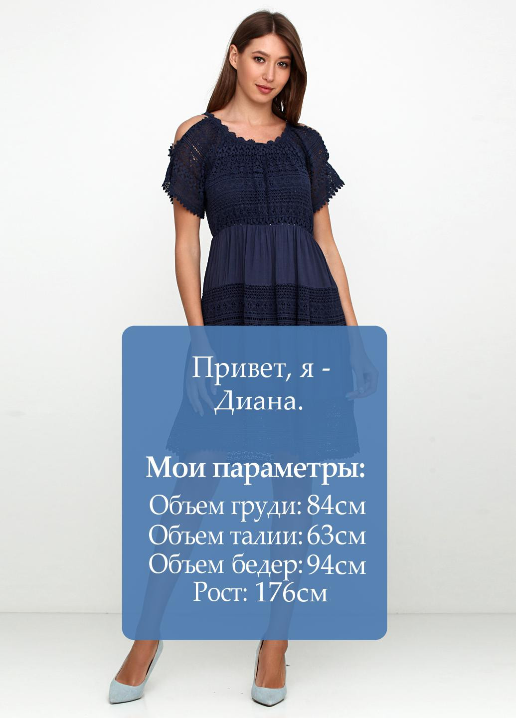 Темно-синя кежуал сукня Ilma фактурна