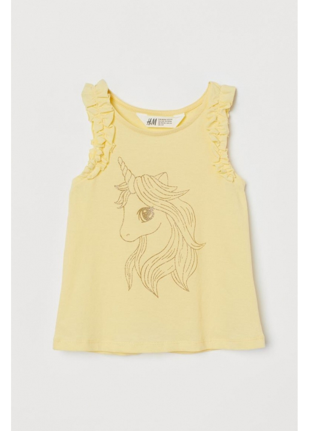 Желтая летняя футболка для девочки H&M
