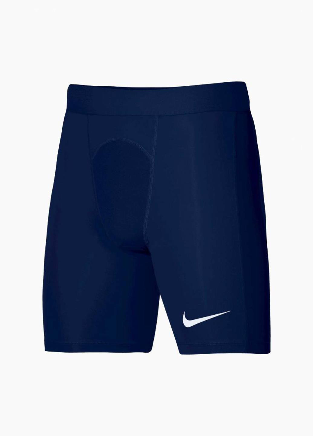 Термошорты DH8128-410 Nike Pro Dri-Fit Strike (319359086)