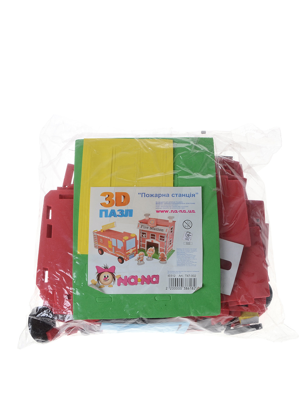 Пазл, 19х20х15 см NaNa (138016202)