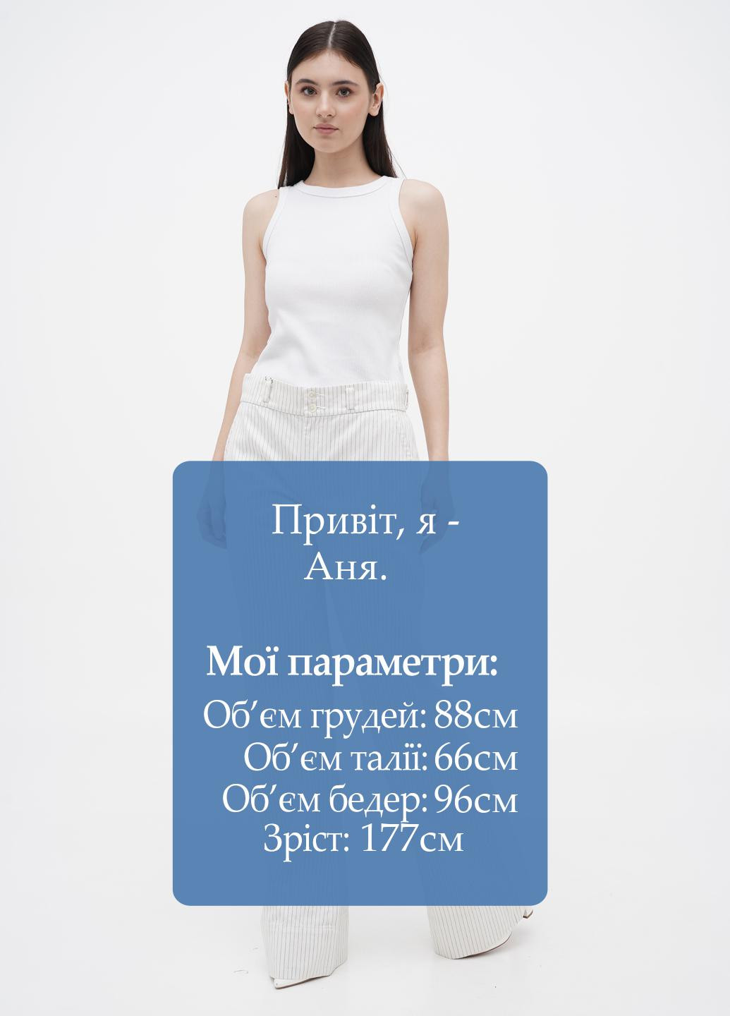 Брюки Ralph Lauren (277459643)