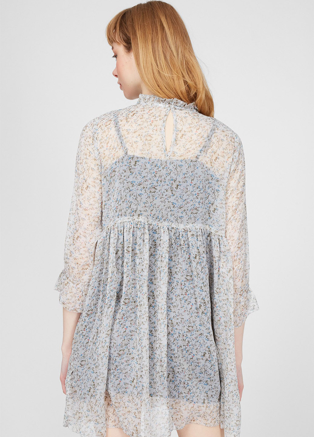 Молочна кежуал сукня кльош Pepe Jeans з квітковим принтом