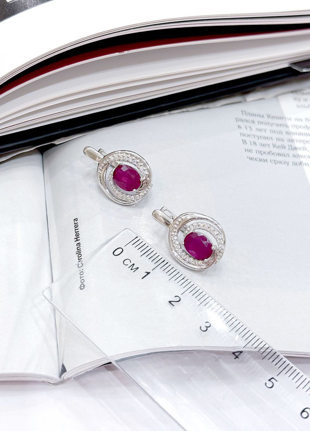 Серьги Silver Flame (301048246)