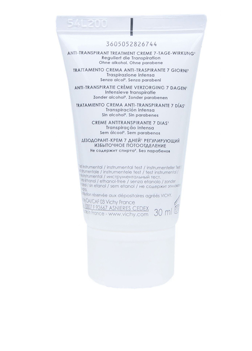 Дезодорант-крем від "7 днів" 7 Day Anti Perspirant Cream Treatment 30 мл Vichy (88092672)