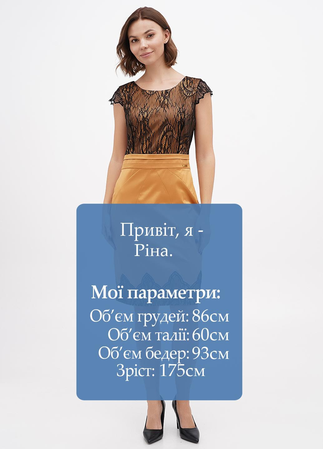 Гірчична кежуал, коктейльна сукня силуетна Sassofono однотонна