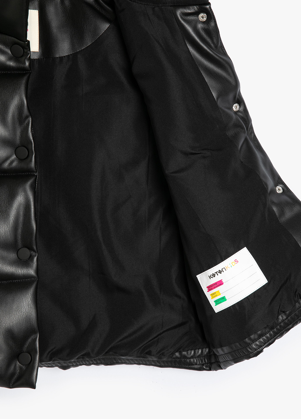 Жилет KOTON (362159833)