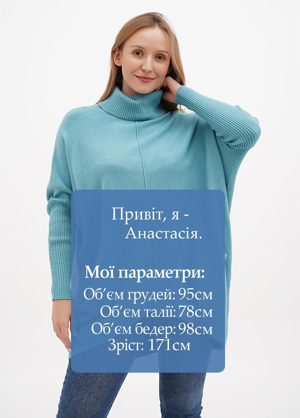 Туника Kiss Me (302154772)