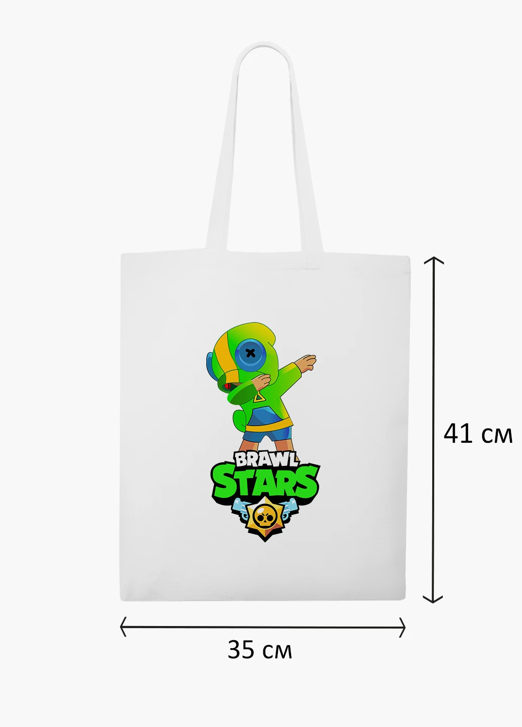 Эко сумка шоппер белая Зеленый Леон Бравл Старс (Green Leon Brawl Stars) (9227-1705-WT-2) экосумка шопер 41*35 см MobiPrint (219111113)