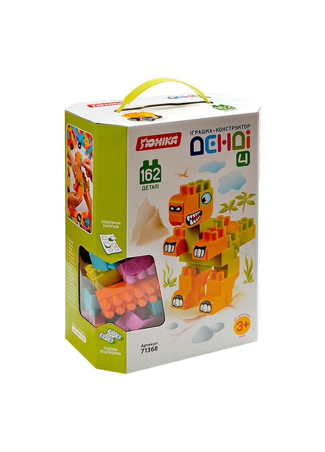 Конструктор „ДЕНДІ” 162 дет Юника (213484709)