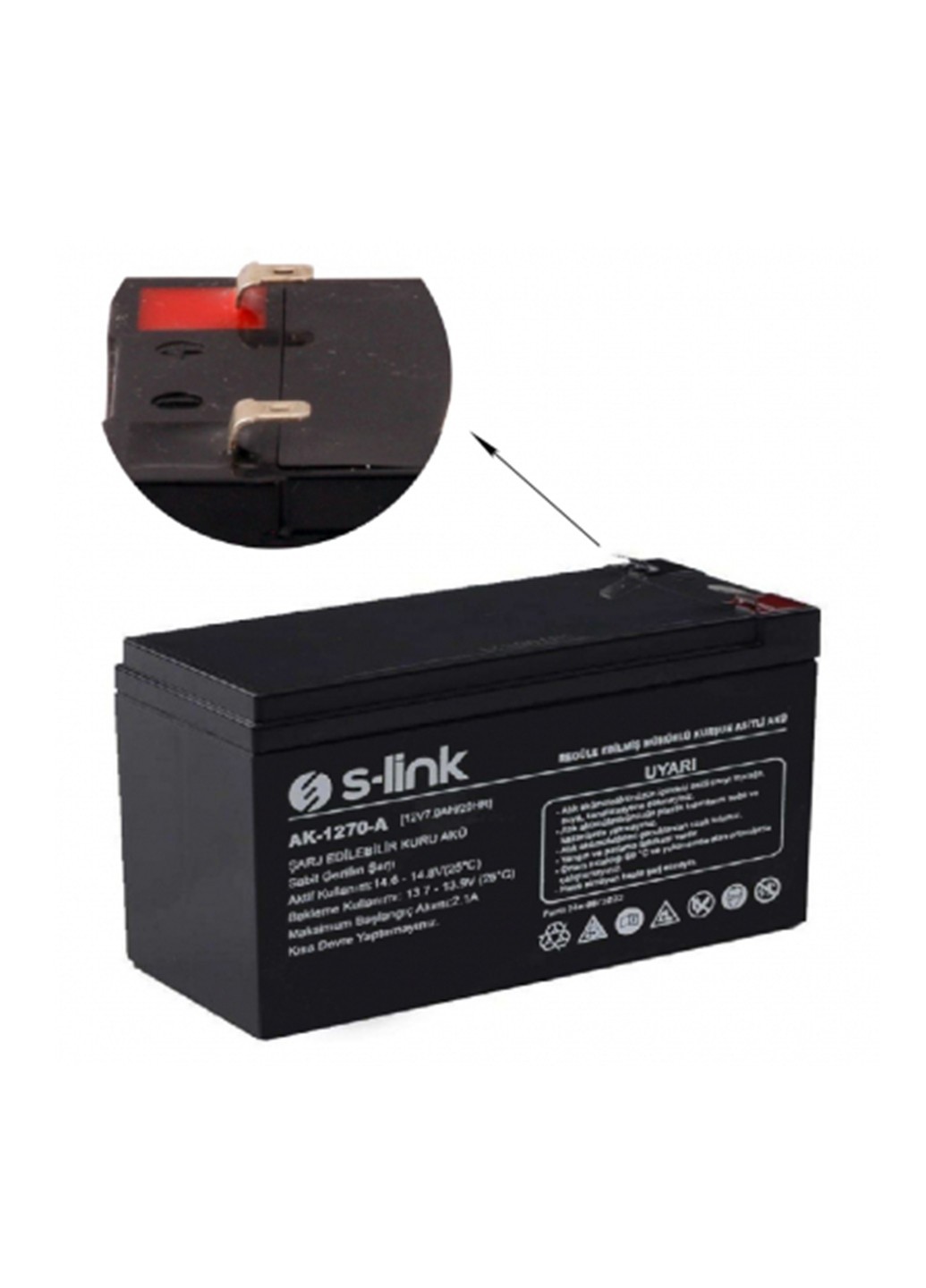 Аккумуляторная батарея, S-Link AMZ (257642657)