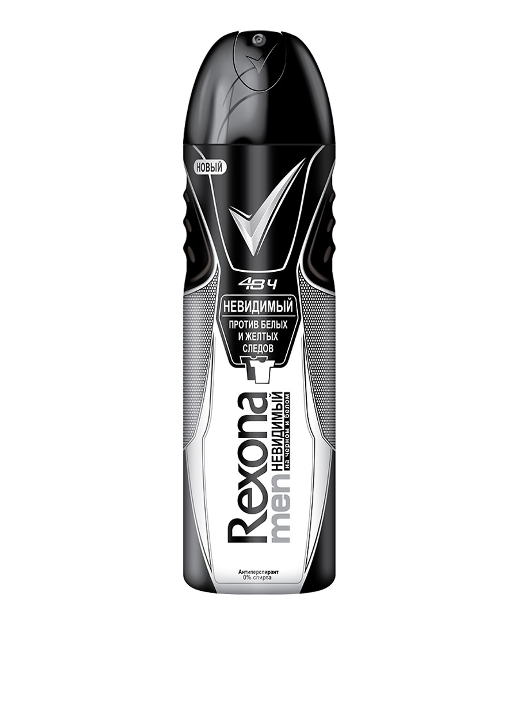 Дезодорант-спрей Для черного и белого, 150 мл Rexona (116320260)