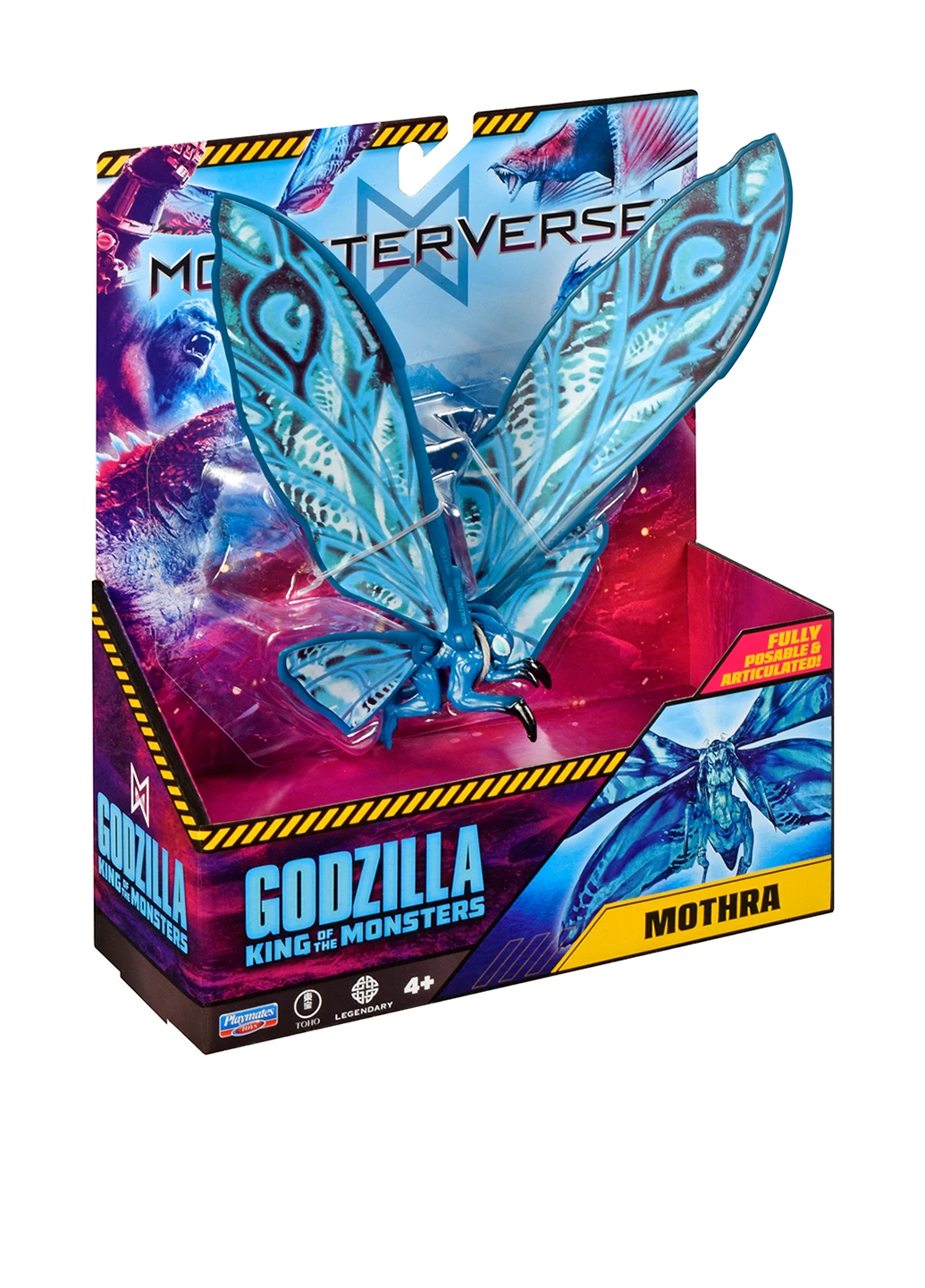 Игровая фигурка Мотра, 15 см Godzilla vs. Kong (346472690)