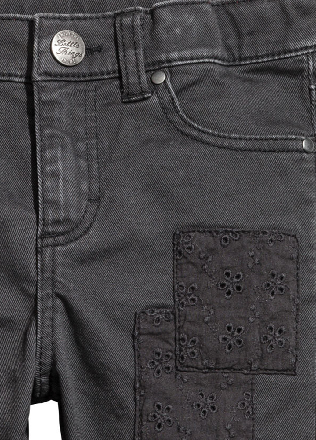Джинси H&M (88372086)
