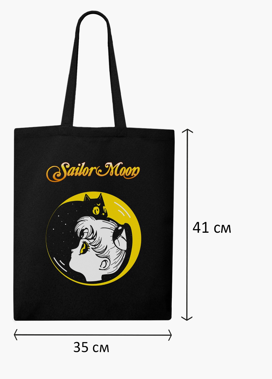 Эко сумка шоппер черная аниме Сейлор Мун (Sailor Moon) (9227-2660-BK-1) экосумка шопер 41*35 см MobiPrint (215977326)