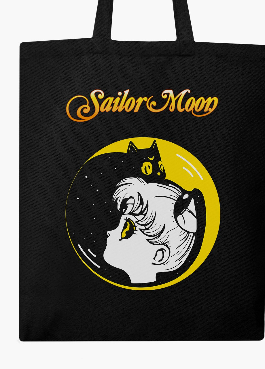 Еко сумка шоппер чорна аніме Сейлор Мун (Sailor Moon) (9227-2660-BK-1) екосумка шопер 41*35 см MobiPrint (215977326)
