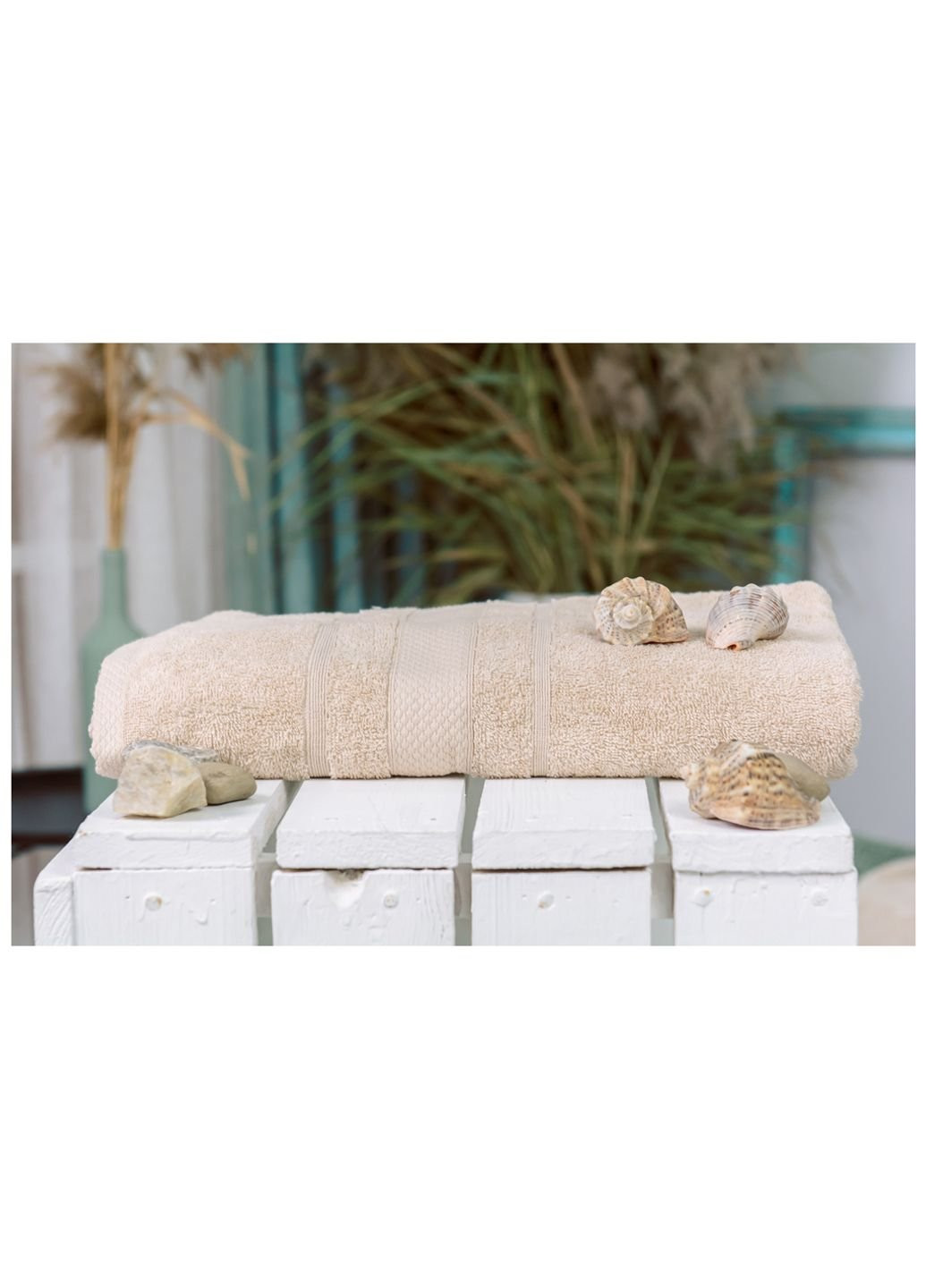 Полотенце банное №5014 SoftNess Beige 100x150 см (2200003181326) Mirson бежевый