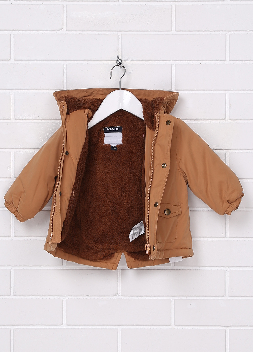 Светло-коричневая демисезонная куртка Kiabi
