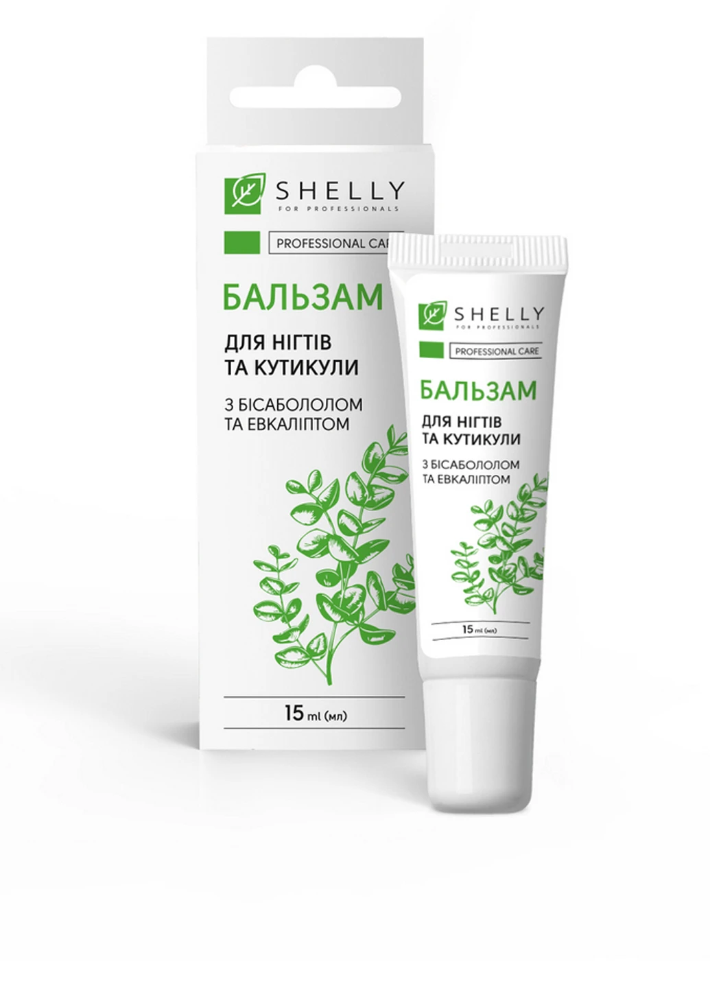Укрепляющий бальзам для ногтей с бисабололом и эвкалиптом, 15 мл SHELLY (304726950)
