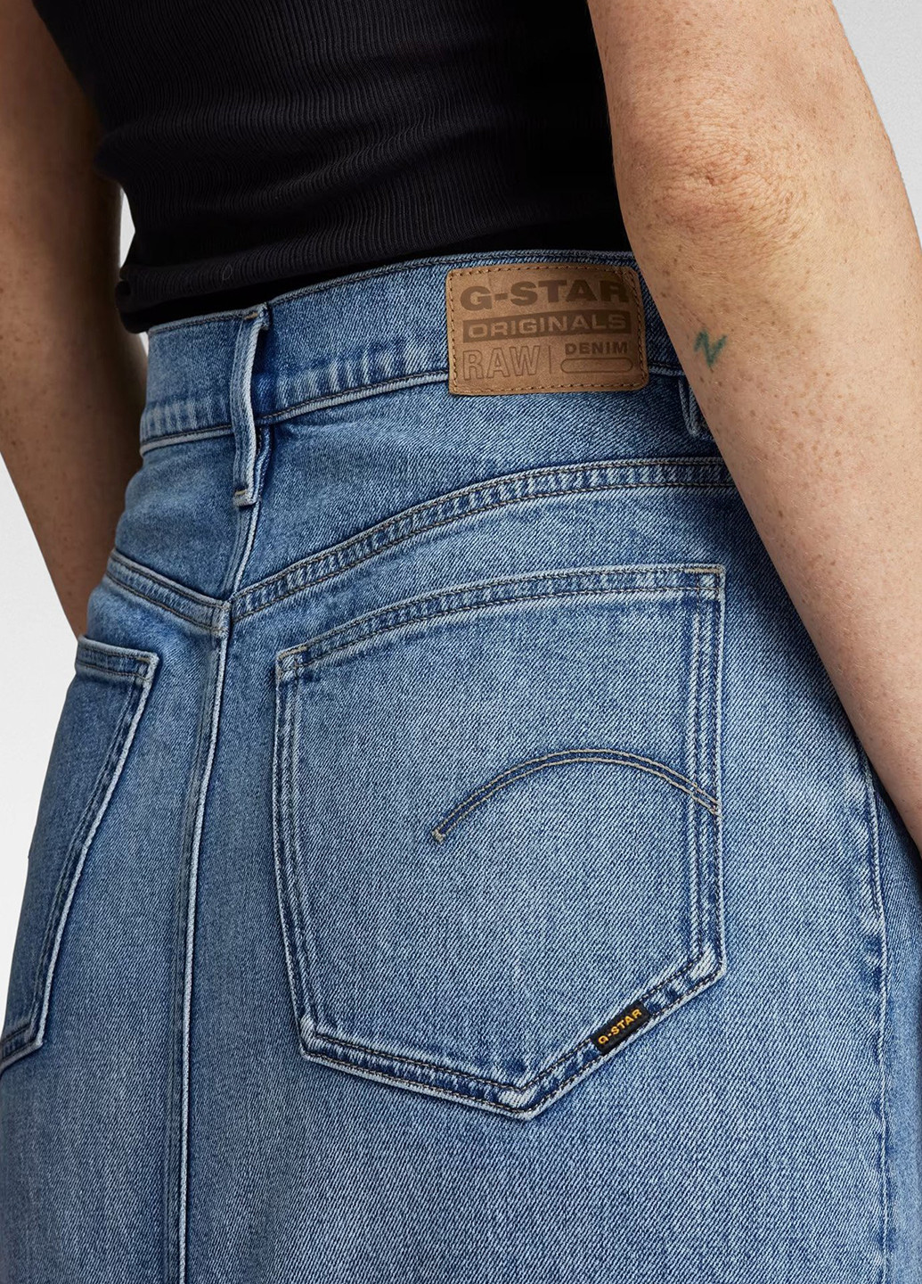 Спідниця G-Star Raw (306814366)