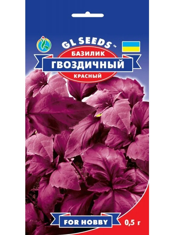 Семена Базилик Гвоздичный красный 0,5 г GL Seeds (252154601)