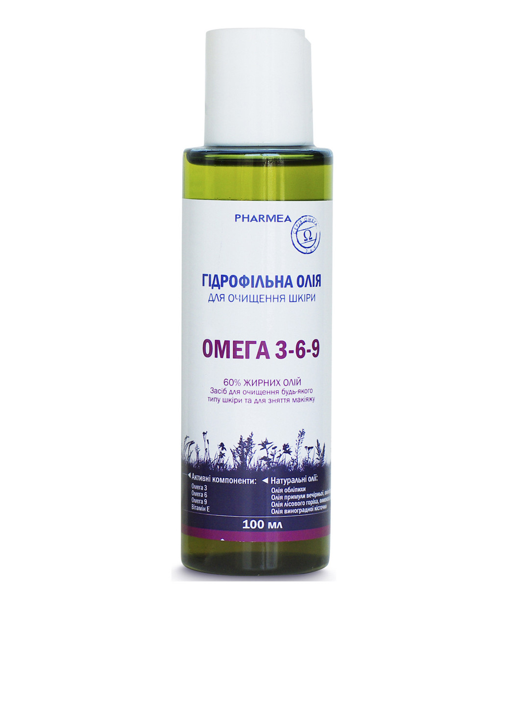 Гидрофильное масло для очищения кожи, 100 мл Pharmea (202411691)