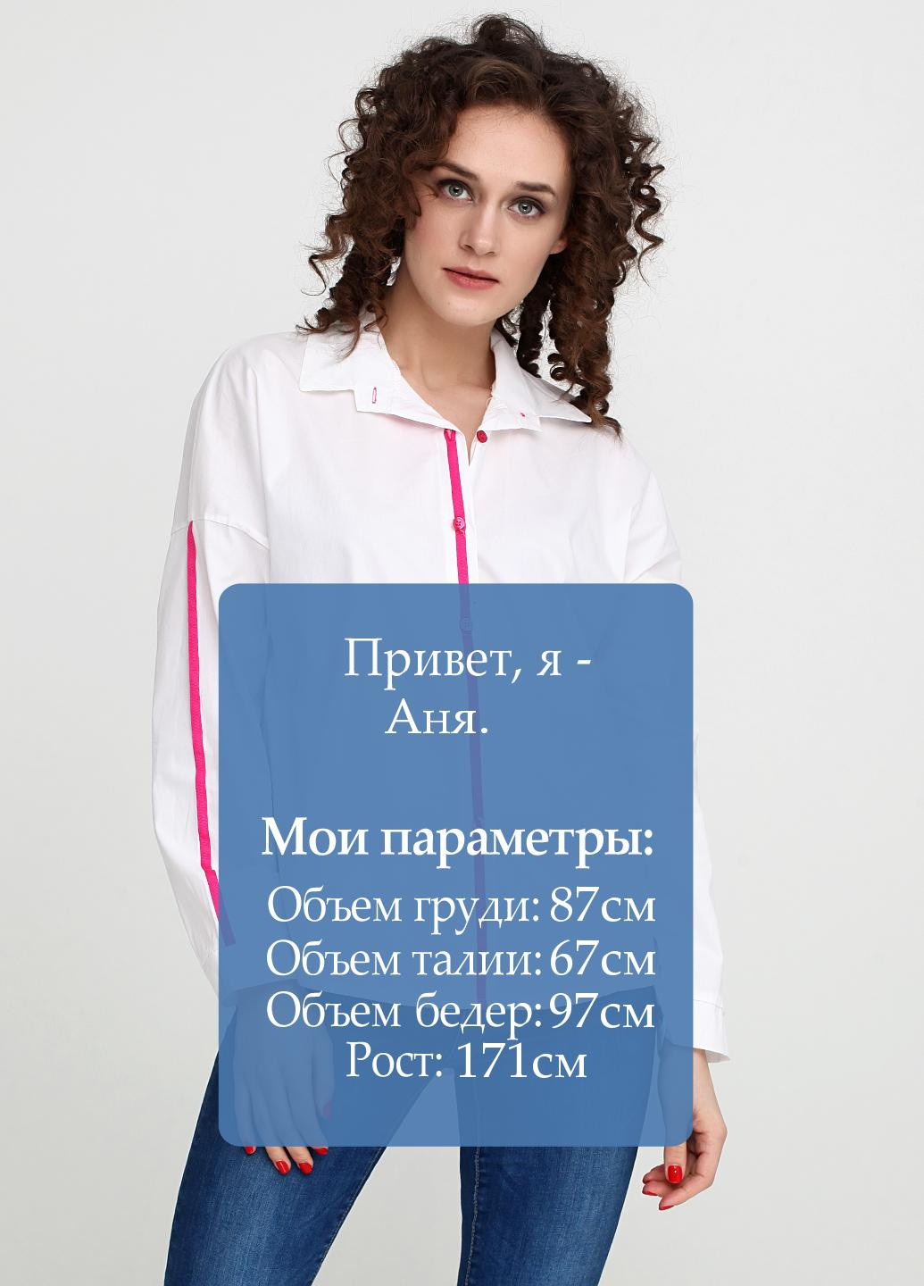 Белая демисезонная блуза No Brand