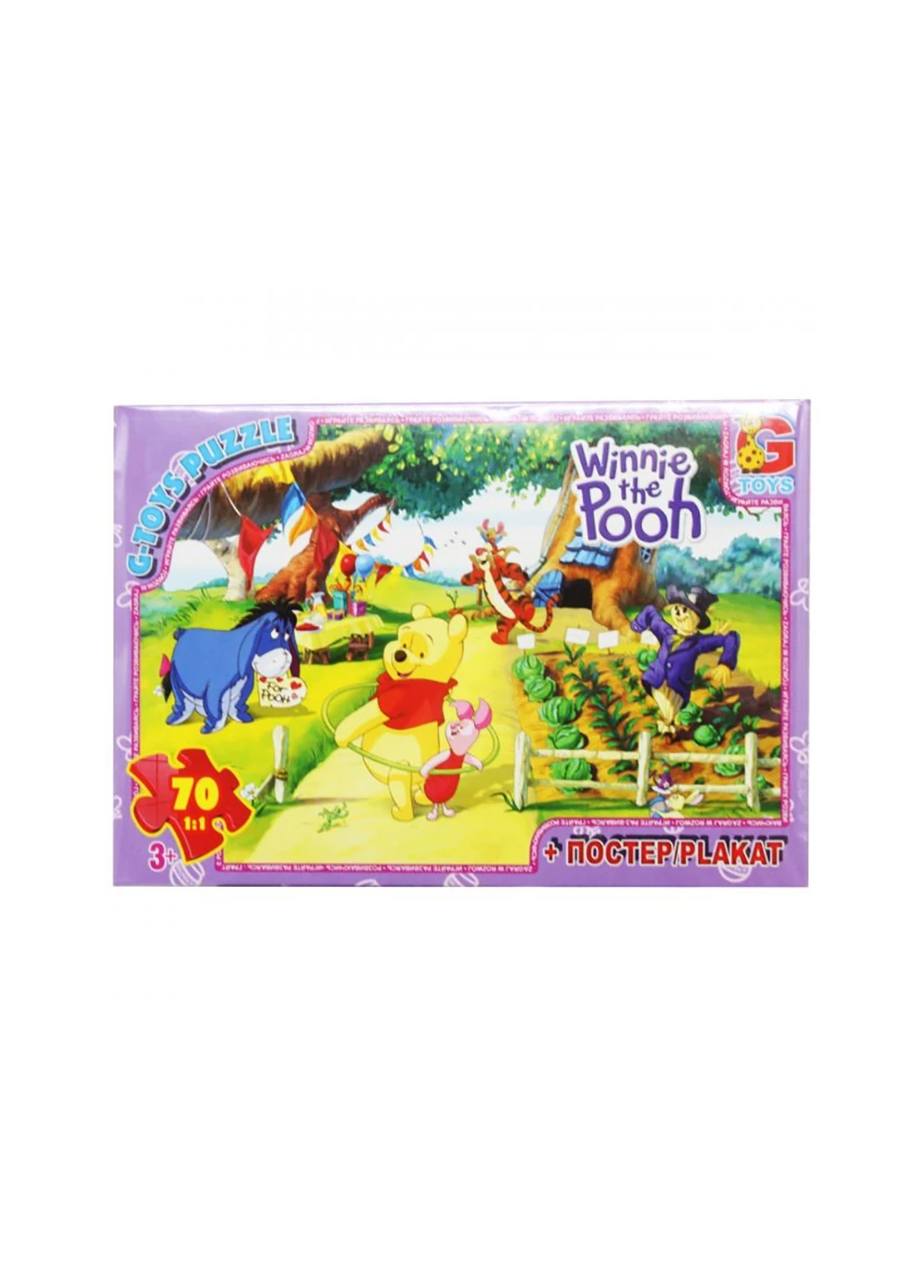 Пазл із серії "Вінні-Пух", 70 елементів G-Toys VP009 (255259771)