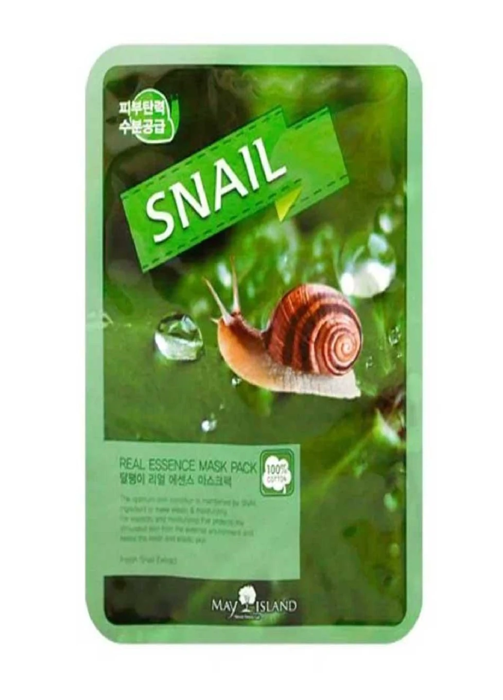 Увлажняющая маска для лица с улиточным муцином Real Essence Snail Mask Pack, 25 мл May Island (219904421)